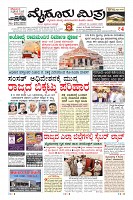 MM-26-11-page-001
