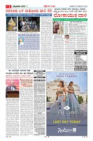 MM-26-11-page-003