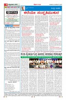 MM-26-11-page-004
