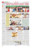 MM-26-11-page-005