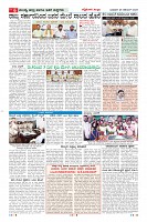 MM-26-11-page-006