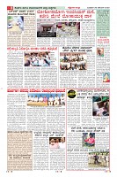 MM-26-11-page-008