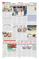MM-26-11-page-009