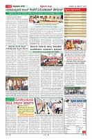 MM-26-11-page-011