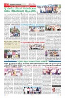 Page-10