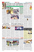 Page-11