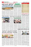 MM-28-1 (12 files merged) (11)-page-011