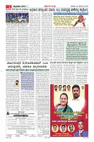 MM-29-1 (12 files merged) (9)-page-005