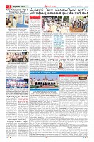 MM-3-12-page-002