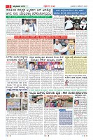 MM-3-12-page-003