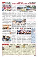 MM-3-12-page-007