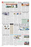 MM-3-12-page-008