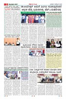 MM-3-12-page-009