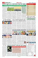 MM-3-12-page-011