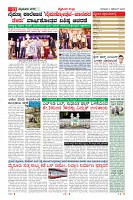 MM-4-1 (12 files merged) (12)-page-011