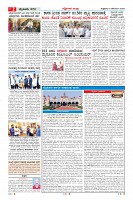 MM-5-1 (12 files merged) (13)-page-002