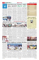 MM-7-1 (12 files merged) (13)-page-011