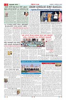 MM-10-12-page-002