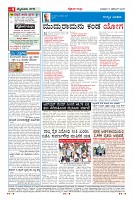 MM-10-12-page-004