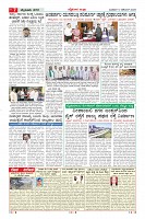 MM-10-12-page-007