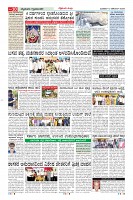 MM-10-12-page-010