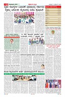 MM-10-12-page-011