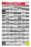 MM-11-1 (12 files merged) (10)-page-009