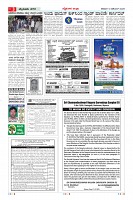 MM-13-1 (12 files merged) (12)-page-003