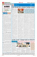 MM-15-1 (12 files merged) (8)-page-004