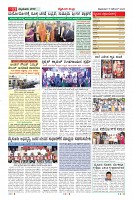 MM-15-1 (12 files merged) (8)-page-011