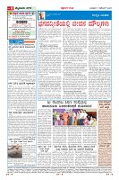 MM-17-1 (12 files merged) (10)-page-004