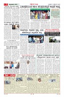 MM-17-1 (12 files merged) (10)-page-007