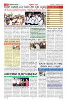MM-17-1 (12 files merged) (10)-page-011