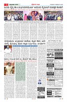 MM-18-1 (12 files merged) (10)-page-005