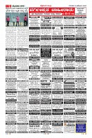 MM-18-1 (12 files merged) (10)-page-009