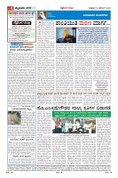 MM-19-1 (12 files merged) (10)-page-004