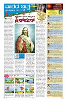 MM-21-1 (12 files merged) (7)-page-009
