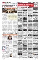 MM-22-1 (12 files merged) (9)-page-009