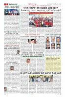MM-23-1 (12 files merged) (8)-page-009