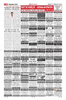 Page-10