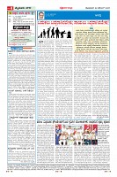 MM-29-1 (12 files merged) (10)-page-004