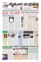 MM-31-12-page-003