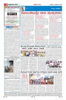 MM-31-12-page-004