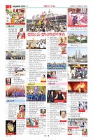 MM-31-12-page-005