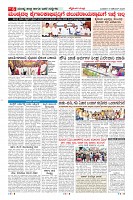 MM-31-12-page-006