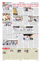 MM-31-12-page-007