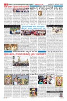 MM-31-12-page-008