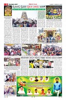 MM-31-12-page-009
