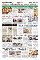 MM-31-12-page-010