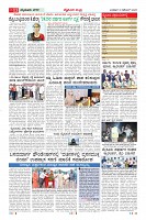 MM-31-12-page-011